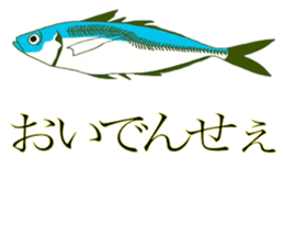 tajimaarea japan sticker #7428316