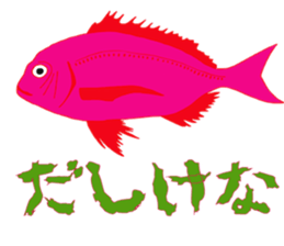 tajimaarea japan sticker #7428318