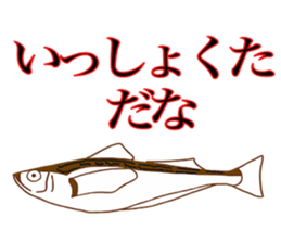 tajimaarea japan sticker #7428319