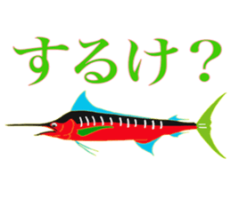 tajimaarea japan sticker #7428320