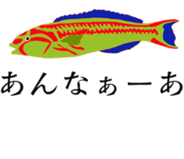 tajimaarea japan sticker #7428322