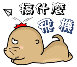 Hi,I am bubu. sticker #7428336