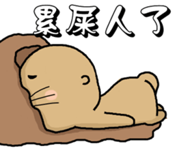 Hi,I am bubu. sticker #7428337