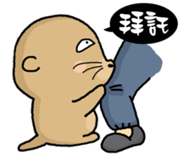 Hi,I am bubu. sticker #7428339