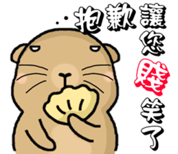 Hi,I am bubu. sticker #7428341