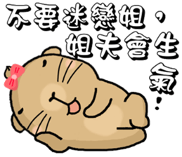 Hi,I am bubu. sticker #7428342