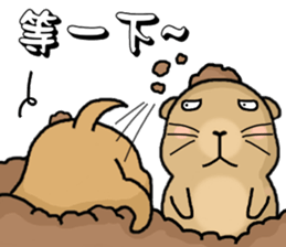 Hi,I am bubu. sticker #7428345