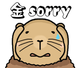 Hi,I am bubu. sticker #7428347