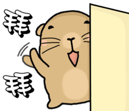 Hi,I am bubu. sticker #7428355