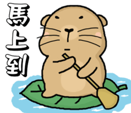 Hi,I am bubu. sticker #7428356