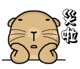 Hi,I am bubu. sticker #7428357