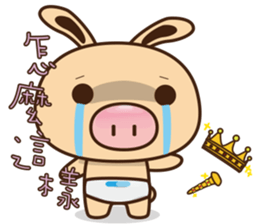 Pig Bunny Baby II(Adventure) sticker #7428527