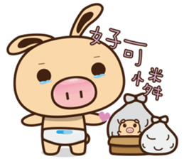 Pig Bunny Baby II(Adventure) sticker #7428528