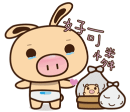 Pig Bunny Baby II(Adventure) sticker #7428528