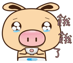 Pig Bunny Baby II(Adventure) sticker #7428534