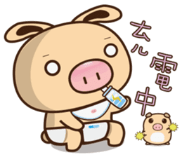 Pig Bunny Baby II(Adventure) sticker #7428535