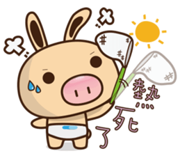 Pig Bunny Baby II(Adventure) sticker #7428536