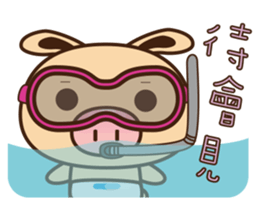 Pig Bunny Baby II(Adventure) sticker #7428537