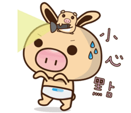 Pig Bunny Baby II(Adventure) sticker #7428538