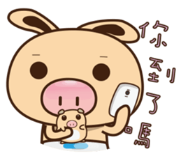 Pig Bunny Baby II(Adventure) sticker #7428542