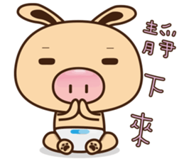 Pig Bunny Baby II(Adventure) sticker #7428553