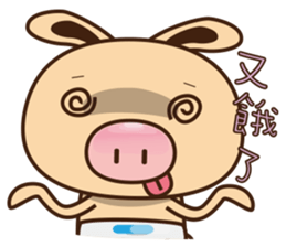 Pig Bunny Baby II(Adventure) sticker #7428554