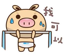 Pig Bunny Baby II(Adventure) sticker #7428558