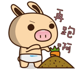 Pig Bunny Baby II(Adventure) sticker #7428559