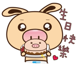 Pig Bunny Baby II(Adventure) sticker #7428563