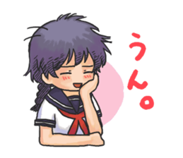 Shy Luna of 2 grade B class in summer sticker #7428647