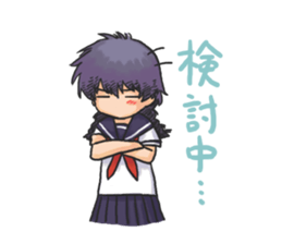 Shy Luna of 2 grade B class in summer sticker #7428655