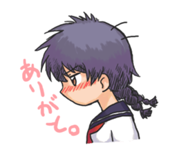 Shy Luna of 2 grade B class in summer sticker #7428658