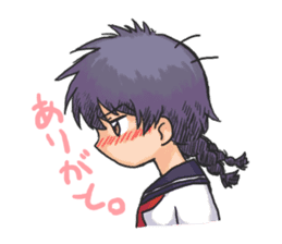 Shy Luna of 2 grade B class in summer sticker #7428658