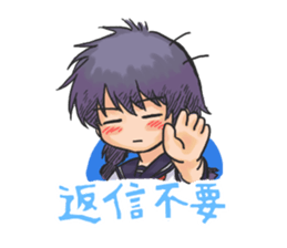 Shy Luna of 2 grade B class in summer sticker #7428660