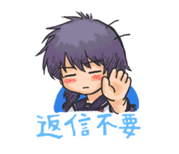 Shy Luna of 2 grade B class in summer sticker #7428660