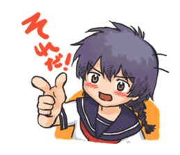 Shy Luna of 2 grade B class in summer sticker #7428664