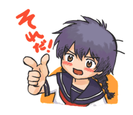 Shy Luna of 2 grade B class in summer sticker #7428664