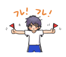 Shy Luna of 2 grade B class in summer sticker #7428669