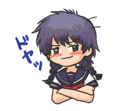 Shy Luna of 2 grade B class in summer sticker #7428676