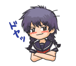 Shy Luna of 2 grade B class in summer sticker #7428676