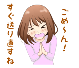 Erratum GIRL sticker #7428620