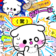 Scottish Fold Sticker 2015