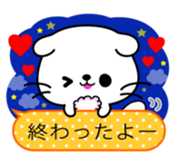 Scottish Fold Sticker 2015 sticker #7428965