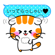 Scottish Fold Sticker 2015 sticker #7428966