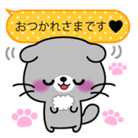 Scottish Fold Sticker 2015 sticker #7428967