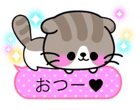 Scottish Fold Sticker 2015 sticker #7428968