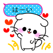 Scottish Fold Sticker 2015 sticker #7428969