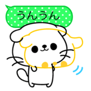 Scottish Fold Sticker 2015 sticker #7428970