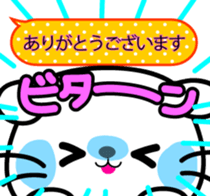 Scottish Fold Sticker 2015 sticker #7428975