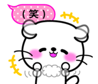 Scottish Fold Sticker 2015 sticker #7428978